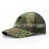 Boné de esportes ao ar livre de origem transfronteiriça boné de beisebol camuflado tático boné com bordado de píton boné camuflado CS
