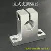 Acessórios para Rack de Armazenamento de Eixo Óptico DIY Suporte de Exibição Feito por Você Armário Mesa Suporte/Base/Conector Cruzado para Eixo Óptico