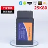 Fornecer instrumento de diagnóstico automotivo OBD2 V1.5 ELM327 Bluetooth Chip PIC18F25K80 Bluetooth