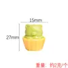 Yqt Taza de Cartón de Leche Artificial Mini Cupcake Pastel Enrollado de Queso y Mermelada Juguete de Comida Miniatura Accesorios de Decoración de Escena