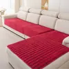 Cojín de Sofá de Felpa Invierno Antideslizante Universal para Todas las Estaciones Simple Moderno Funda de Cojín de Franela Engrosada Cubierta Transfronteriza