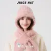 Nuevo gorro de punto de invierno para mujer con forro de forro polar, protección para las orejas, pompón, protección para el cuello a prueba de viento, calentador de cuello de piel sintética de visón, gorro de lana integrado