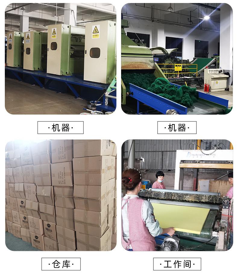 详情页_14.jpg