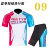 Ropa de Ciclismo Traje de Manga Corta de Verano para Ciclismo Bicicleta de Montaña Bicicleta de Carretera Ropa de Carrera para Hombres y Mujeres Partes Superiores y Pantalones Diseño al por Mayor