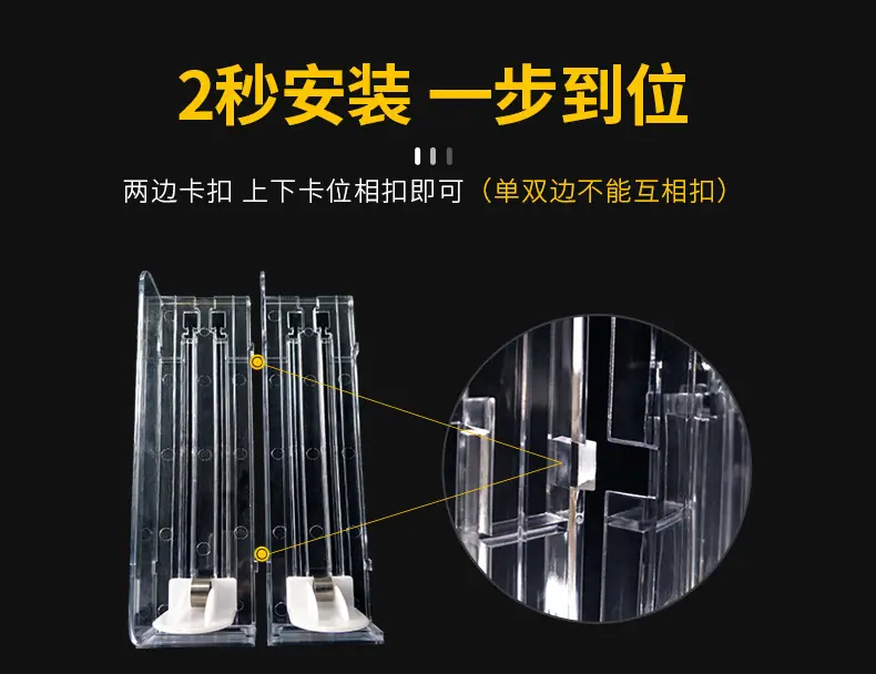 香烟推进器 (8).jpg