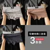 Cueca Boxer Feminina Algodão Roupa Íntima Feminina Outono Novo Boxer Respirável Cintura Média Tamanho Grande Calças de Segurança Roupa Íntima Feminina