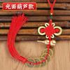 Nó chinês cinco pingente de dinheiro imperador rico nó dez dinheiro imperador porta quarto cabeceira pendurado corda bebê pegar semana cobre pendurado