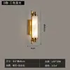 Lámpara de Pared de Mármol de Lujo Ligero Lámpara Decorativa de Pared Nórdica Moderna para Fondo de Sala de Estar Dormitorio Mesita de Noche Pasillo de Hotel Pasillo