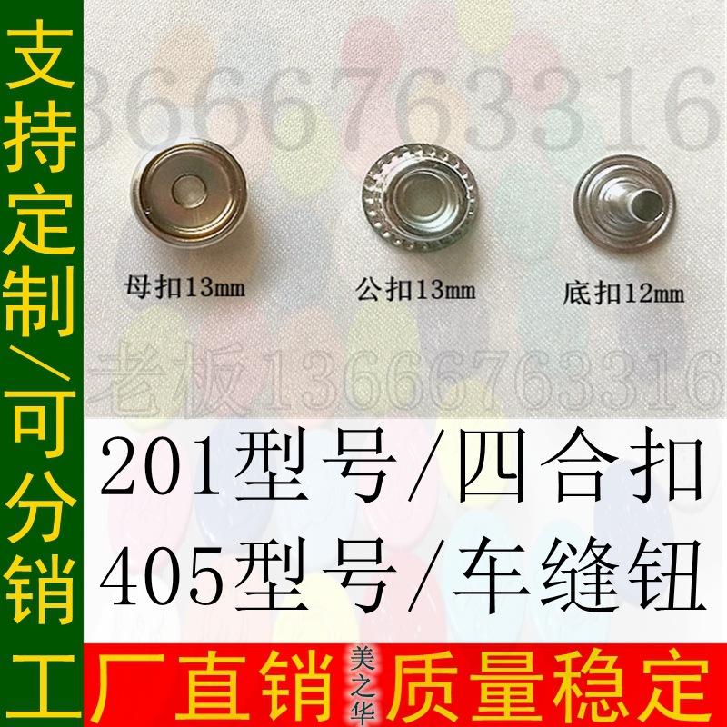 IMG_20190908_121753_副本