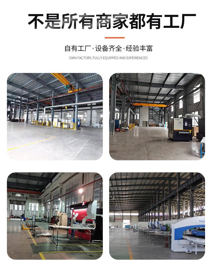 详情_14.jpg