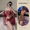 Cosplay Sexy Halter Espalda Descubierta Banda para el Vientre Traje Pasión Tubo Pura Lujuria Tentación Sexy Estilo Antiguo Ropa Interior que No se Quita