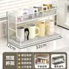 Organizador de tazas para mesa de comedor de sala de estar, almacenamiento de tazas de té, gabinete de escritorio de oficina, lugar para estante de vasos de café