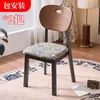 Cadeira de jantar em madeira maciça, cadeira para uso doméstico, estilo designer de meados do século, estofada em tecido, mesa e cadeiras de jantar retro francesas minimalistas modernas
