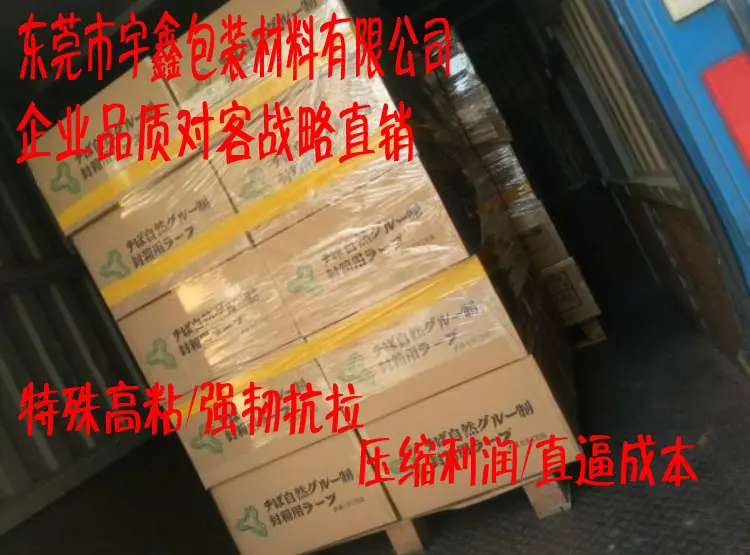 QQ图片20170205190555