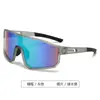 Nuevas Gafas Deportivas para Montar al Aire Libre Hombres Marco Grande Europeo y Americano Gafas de Sol Conectadas Moda Transfronteriza Gafas de Sol Coloridas Protección Ocular