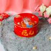 Caja Redonda de Hojalata con Diseño Impreso en Stock, Caja Pequeña de Metal para Recuerdos de Boda, Dulces, Aromaterapia, Galletas, Caja Vacía de Empaque Metálico