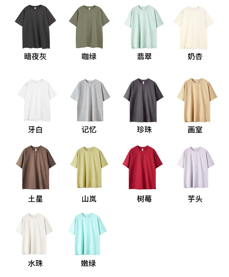 详情_20.jpg