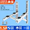 Suporte para Unidade Externa de Ar Condicionado Material de Aço Inoxidável 304 Suporte com Base de Redução de Ruído Suporte Universal para Ar Condicionado Espessado e Engrossado