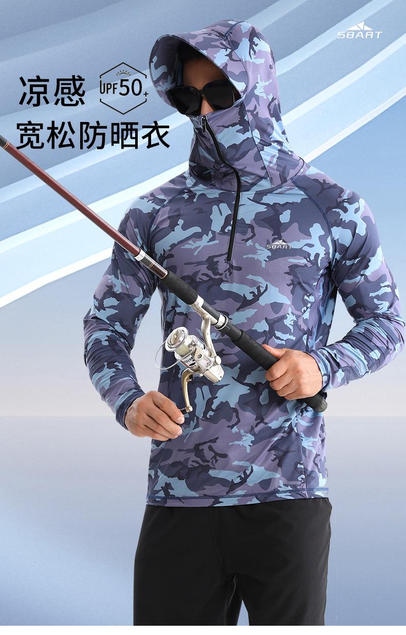 钓鱼服_01.jpg