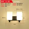 Luminária de Parede Retrô Francesa para Cabeceira Lâmpada de Cabeceira para Quarto com Atmosfera Luminária de Parede de Luxo Americano Iluminação de B&B P7 Ferro