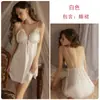 Sexy Camisón de Satén con Escote en V Profundo y Encaje, Estilo Rosa, Cordones, Deseo Puro, con Copas y Bata, Conjunto de Ropa de Casa para Mujer 5125