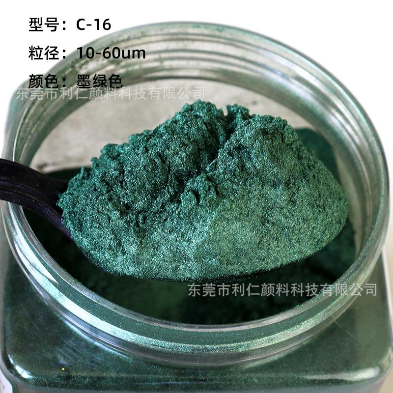 436墨绿色-(5)