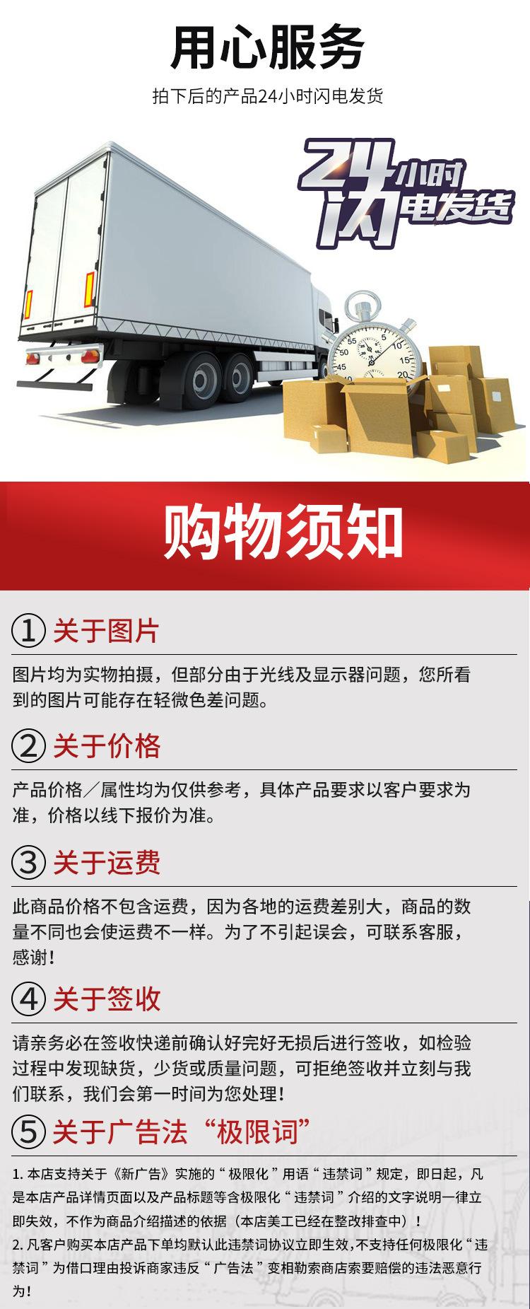 包胶轴承_10.gif