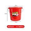Envío Gratis Distribución y Entrega Cubo Templado Zhujiang Engrosado con Tapa Bolso Doméstico Cubo de Almacenamiento de Agua Cubo de Baño de Goma Cocida Roja