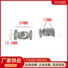 La hebilla metálica de la base de la placa protectora inferior del motor es adecuada para Saiwei Cadillac SLS XTS CTS ATSL CT6