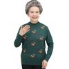 Suéter de Otoño para Mujeres de Mediana Edad y Mayores, Punto de Cuello Alto Otoño e Invierno, Camiseta Básica Jersey para Madre de 60 Años, Ajustado y Favorecedor