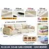 Sofá de Couro Genuíno Tongyu Estilo Leve de Luxo Camada Superior para Sala de Estar Apartamento Pequeno Orelhas de Elefante Estilo Francês Creme