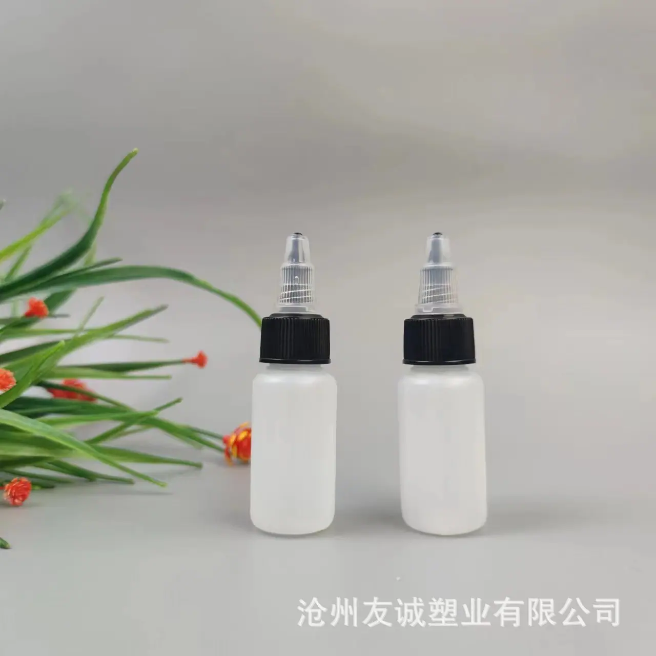 尖嘴瓶