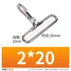 Estoque Disponível Fivela de Gancho de Arame de Metal Ferragens para Bagagem Kit de Ferramentas de Acessórios DIY Gancho Tipo U Fivela de Gancho de Arame de Ferro para Alça de Ombro