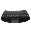 Aplicable a 2015-23 War Horse Hellcat Charger Hellcat SRT Panel del Capó CH1230337
