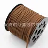 Joyería DIY cuerda de cuero rollo de terciopelo coreano 50 yardas rollo pequeño cuerda de cuero de terciopelo coreano al por mayor