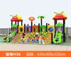 Parque de Diversões Grande Deslizador Externo Combinação de Tobogãs Equipamento de Playground Externo Comunitário Instalações de Brincadeiras Infantis