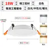 Sombrero de Paja Downlight LED de Aluminio Completo Empotrado Luz de Techo para Sala de Estar Antivaho Resaltado Hogar Luz de Apertura Luz de Techo Venta al por Mayor de Fábrica