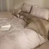 Juego de ropa de cama de lujo ligero de alta gama de cuatro piezas para el dormitorio principal, que incluye sábanas, fundas de edredón, fundas de almohada, jacquard, ropa de cama estilo 2026 nuevo, estilo sábana ajustable