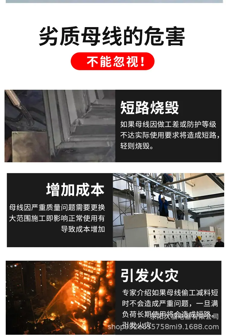 详情页9-20_12.jpg