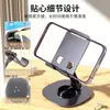 Soporte Plegable Giratorio de Metal Completo para Teléfono Móvil Tono Vibratorio Persiguiendo Series Estante de Escritorio para Teléfono Móvil Soporte para Tableta Regalo Logo Personalizado