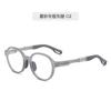 Armazones de Moda Personalizados de Fábrica para Niños Hombres Oem/Oed Se Puede Imprimir con Logo Armazones de Gafas al por Mayor Gama Alta para Mujeres
