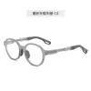 Nuevo marco de gafas de tr90 transfronterizo para hombre miopía niños moda alta gama anti-luz azul mujer marco de gafas fresco