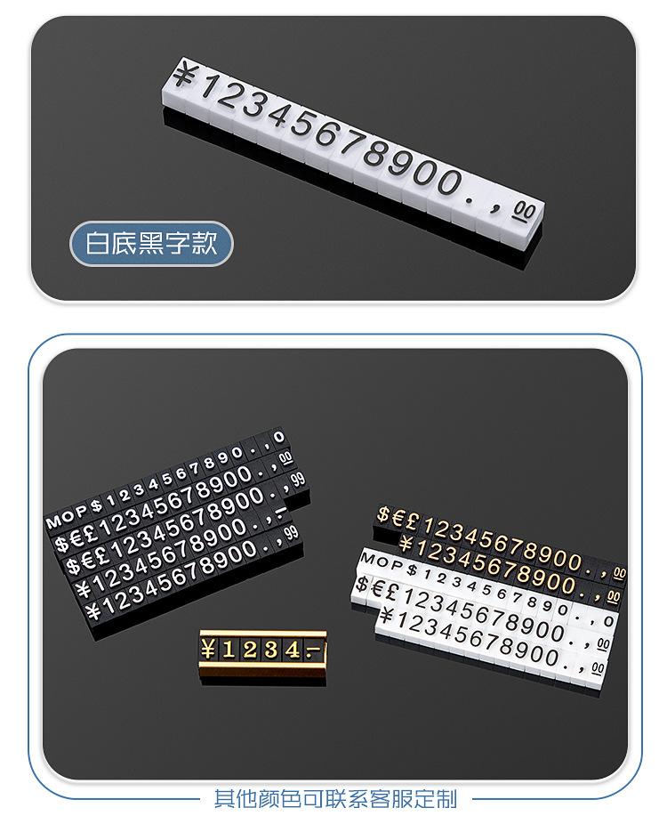 详情03-5x3平面_05.jpg