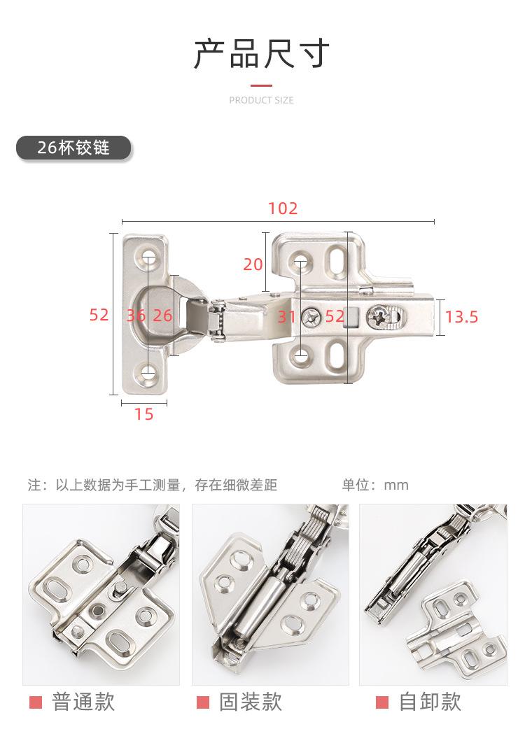 详情_04.jpg