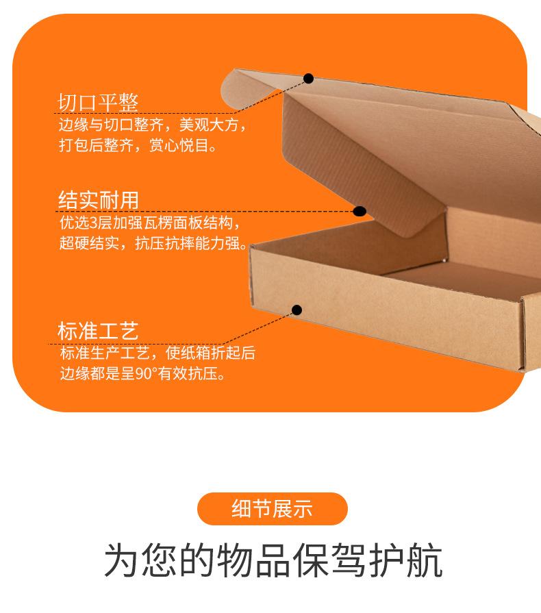 详情1_03