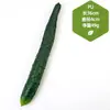 Juguete de Berenjena Grande Modelo de Fruta Vegetal Falsa Biónica Arreglo de Escena Adorno de Cocina Accesorio de Fotografía Vegetal de Imitación