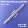 Indicador de nível de água de caldeira tubo de vidro de quartzo Jiangxin Jiaxian indicador de nível de líquido junta de cobre anel de vedação anel de borracha