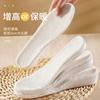 Plantillas cálidas de invierno para aumentar la altura, alta elasticidad, para hombre y mujer, suelas suaves, sensación cómoda al pisar excremento, no cansan los pies, invisibles, forro polar grueso de invierno