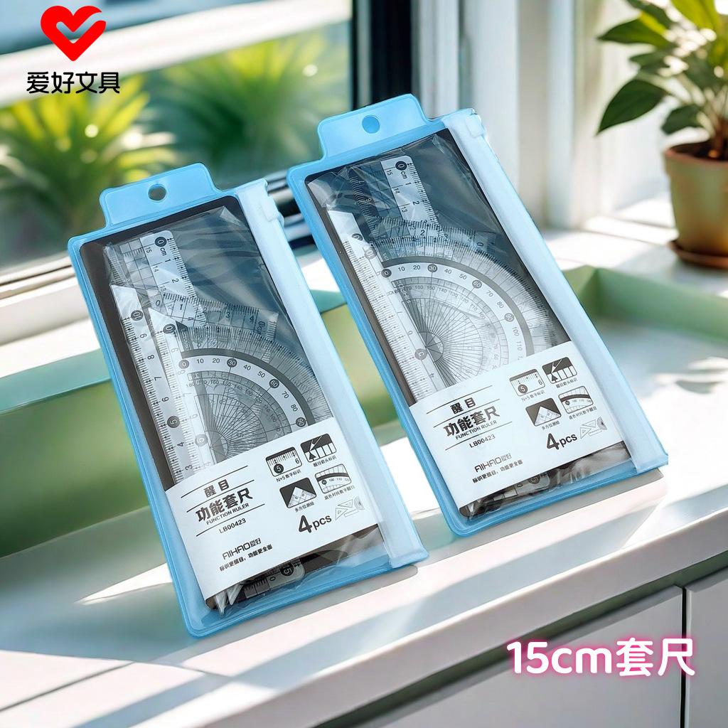 6687a07c9996868439vJzpybR04358