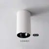 Foco LED de superficie, no requiere perforación, luz de techo redonda antideslumbrante para sala de estar, pared de fondo, entrada, pasillo y corredor